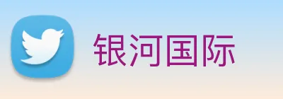 银河国际 Logo